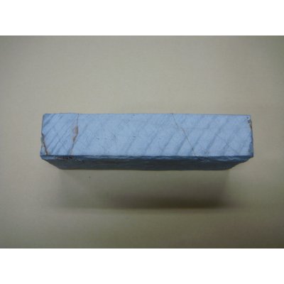 画像3: 内曇砥　￥15000　A