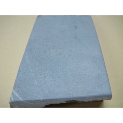 画像8: 内曇砥　￥12000　A