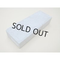 内曇砥　￥15000　D