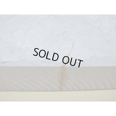 画像6: 内曇砥　￥15000　D