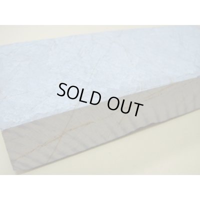 画像8: 内曇砥　￥15000　C