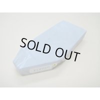 内曇砥　￥12000　A