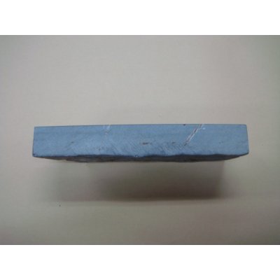 画像3: 内曇砥　￥10000　B