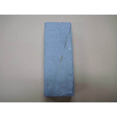 画像5: 内曇砥　￥15000　A