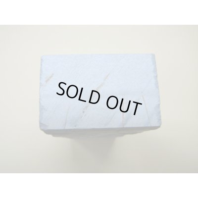 画像8: 内曇砥　￥20000　A