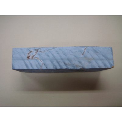 画像4: 内曇砥　￥15000　B