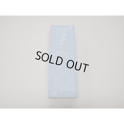 画像5: 内曇砥　￥20000　A