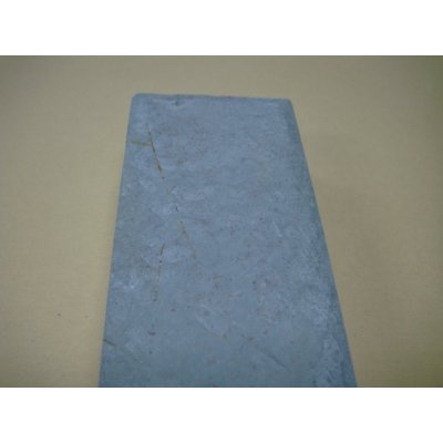 画像9: 内曇砥　￥15000　A