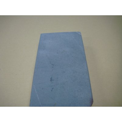 画像10: 内曇砥　￥12000　A