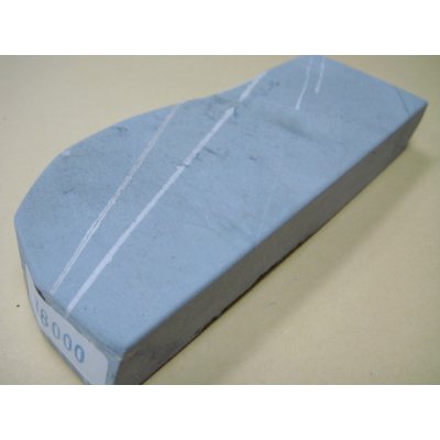 画像7: 内曇砥　￥8000　A