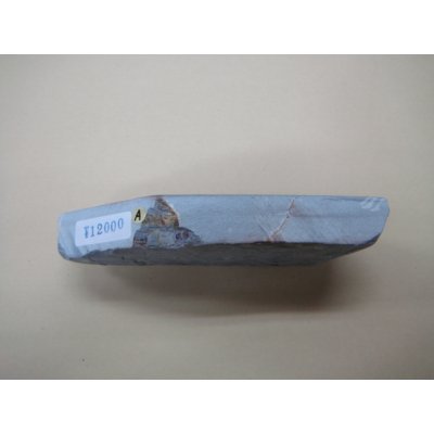 画像4: 内曇砥　￥12000　A