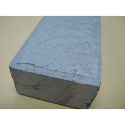 画像7: 内曇砥　￥15000　A