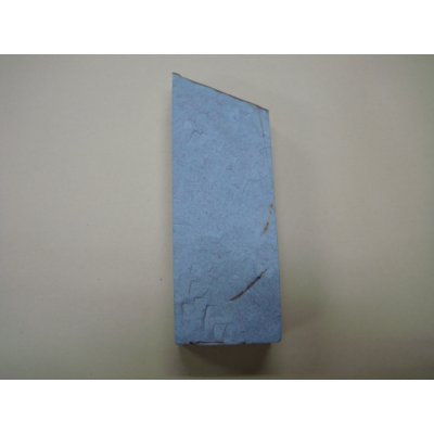 画像5: 内曇砥　￥12000　B