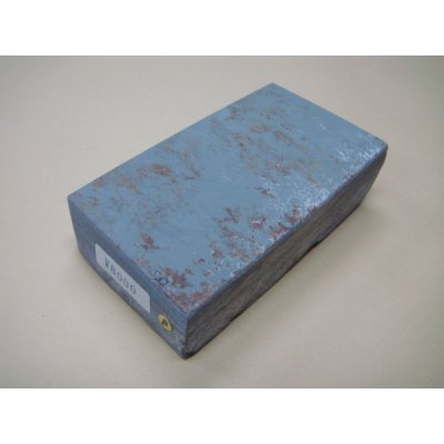 画像1: 内曇砥　￥8000　B