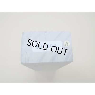 画像7: 内曇砥　￥20000　A