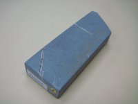 内曇砥　￥10000　B