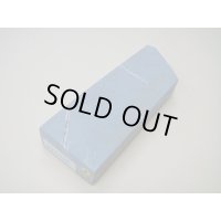 内曇砥　￥10000　B