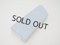 内曇砥　￥10000　B