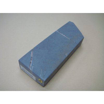 画像1: 内曇砥　￥10000　B