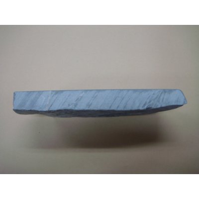 画像4: 内曇砥　￥10000　A