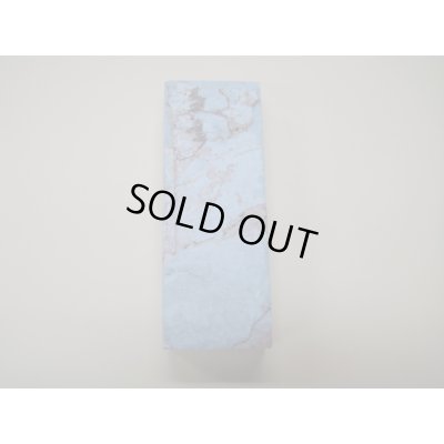 画像5: 内曇砥　￥15000　C