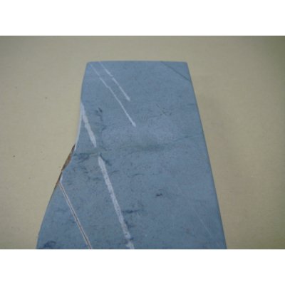 画像9: 内曇砥　￥8000　A