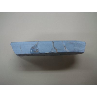 画像3: 内曇砥　￥12000　A