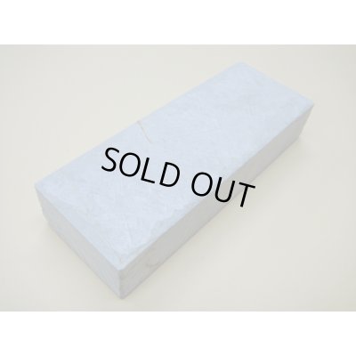 画像2: 内曇砥　￥15000　D