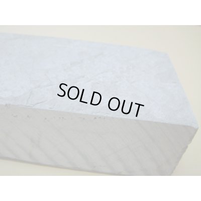 画像9: 内曇砥　￥15000　C