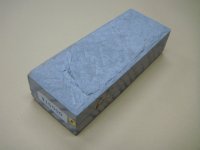 内曇砥　￥15000　B