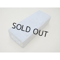 内曇砥　￥15000　B