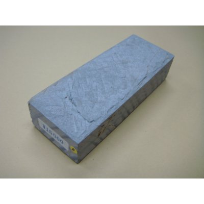 画像1: 内曇砥　￥15000　B