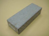 内曇砥　￥20000　B