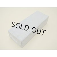 内曇砥　￥20000　B