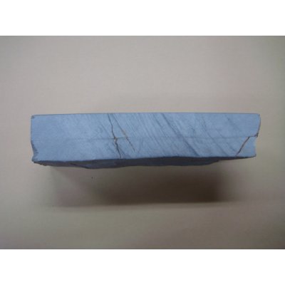 画像4: 内曇砥　￥12000　B