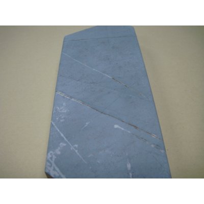 画像7: 内曇砥　￥10000　A