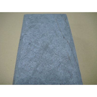 画像7: 内曇砥　￥15000　B