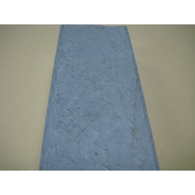 画像10: 内曇砥　￥20000　B