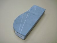 内曇砥　￥8000　A