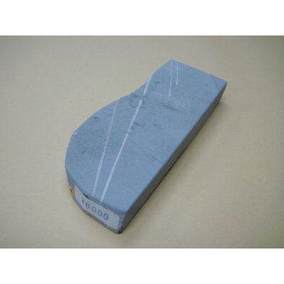 画像1: 内曇砥　￥8000　A