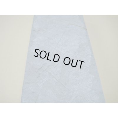 画像9: 内曇砥　￥15000　D