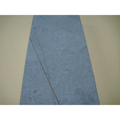 画像7: 内曇砥　￥12000　B