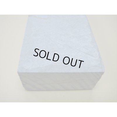 画像11: 内曇砥　￥15000　D