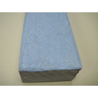 画像11: 内曇砥　￥20000　B