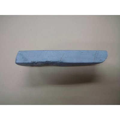 画像4: 内曇砥　￥8000　A