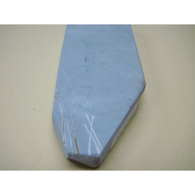 画像9: 内曇砥　￥12000　A