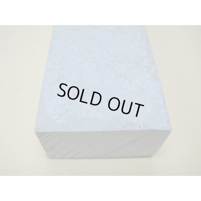 画像13: 内曇砥　￥15000　C