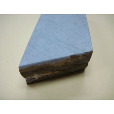 画像9: 内曇砥　￥12000　B