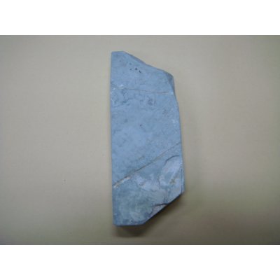 画像5: 内曇砥　￥10000　A