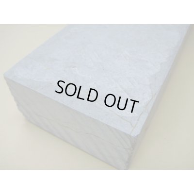 画像7: 内曇砥　￥15000　D